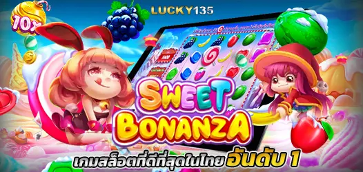 slot-best-thailand-sweet bonanza-lucky135-526x250-2